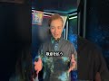 ⚠️無理に「握手」してる人、エネルギーがだだ漏れです⚠️