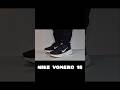 Nikes MOST COMFORTABLE SHOE?!?!?! NIKE VOMERO 18!!! #NIKEVOMERO #NIKEVOMERO18 #NIKE