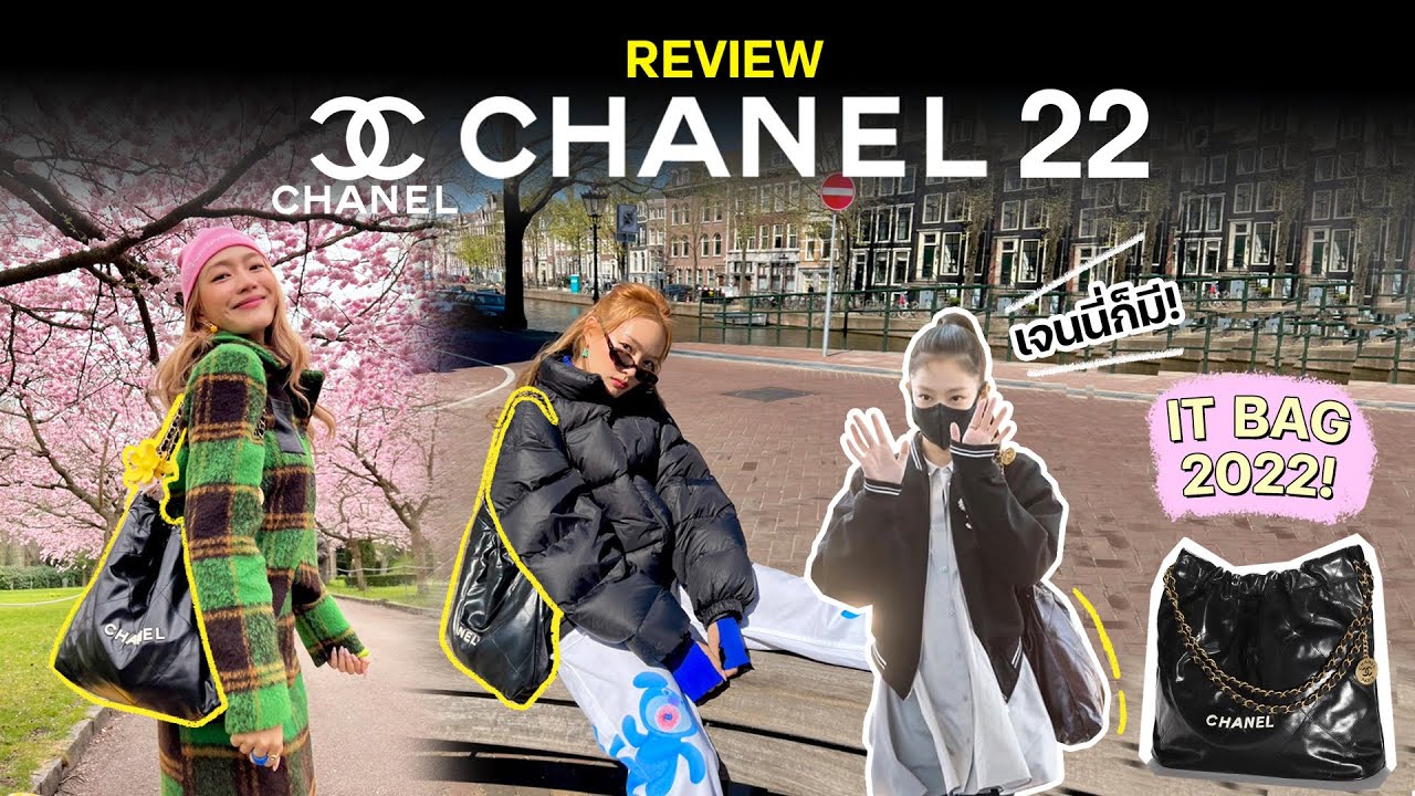 chanel 22 bag review