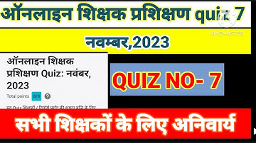 nipun foundational toolkit quiz 7 answers|NIPUN QUIZ 7 ANSWER|#nipun