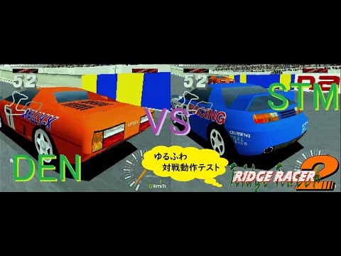 LD レーザーディスク namco TVゲームの歴史Ⅱ ナムコ編1&2 TVゲー LD レーザーディスク namco TVゲームの歴史Ⅱ ナムコ編1&2 TV
