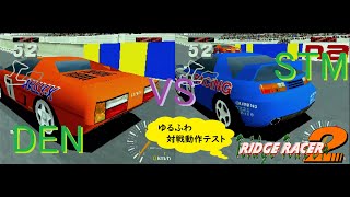 LD レーザーディスク namco TVゲームの歴史Ⅱ ナムコ編1&2 TVゲー LD レーザーディスク namco TVゲームの歴史Ⅱ ナムコ編1&2 TVゲー
