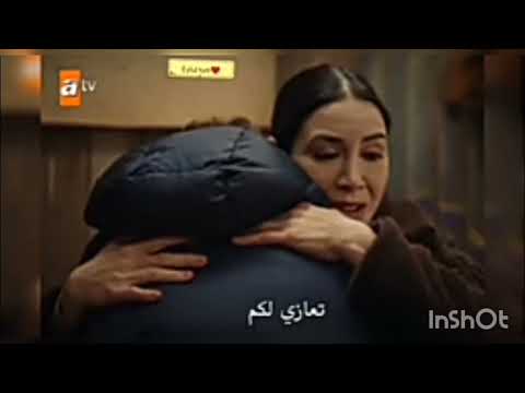 حزن هاريكا على اخوها عمر مسلسل اخوتي موت قدير