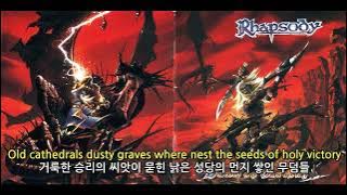 [한글 가사] Rhapsody - Triumph for My Magic Steel (Lyrics & Korean Sub)