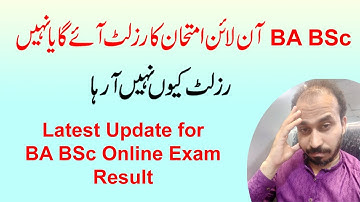 Latest Update for BA BSc Part 2 Online Exam Result | Punjab University BA BSc Online Exam Result