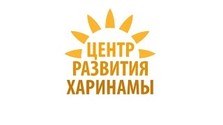 Духовное образование - основа мира и экономического процветания. Духовное образование - основа мира и экономического процветания.