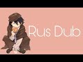 RUS DUB |BUNGOU STRAY DOGS|