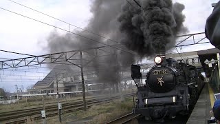 Ｒ2年12/5   快速「SLばんえつ物語： C57＋12系7両SLクリスマストレイン