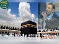 النجم أحمد حمدى عاشق رحابك يا نبي فكرة وإخراج الشاعر ياسر عيد 
