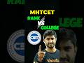 MHT CET - Rank vs college #mhtcet2026 #rankvscollege #ytshorts #shortsfeed #maharashtraboard