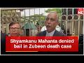 Shyamkanu Mahanta denied bail in Zubeen death case; court cites conduct, flight risk concerns