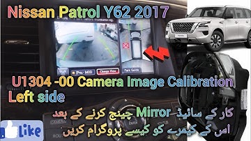 Nissan Patrol#U1304#AVM #Camerakalibratie #Hoe u een 360°-weergavesysteem met scanner kunt progra...