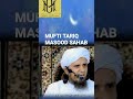 Halala Aur Talaq Mufti Tariq Masood Sahab