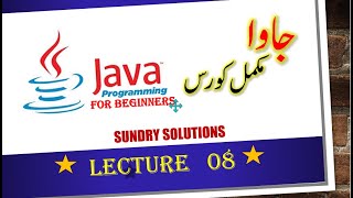 Even odd numbers in Java Java programming Java language Lecture