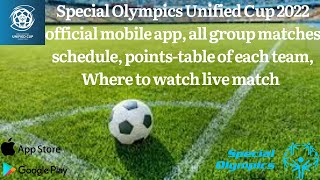 How to download SO Unified⚽Cup 2022 Mobile App|All matches schedule| Points-Table| Live Final⚽Match screenshot 5