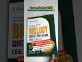 Don't Do🤬 educart class 11 Biology question bank 2026-27 | educart Book coupon code#educart #cbse