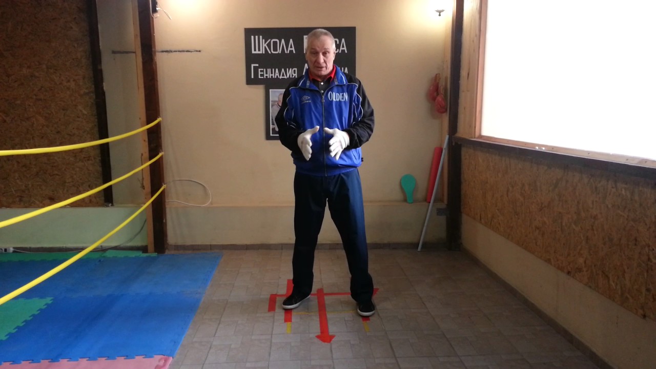 Рудин Геннадий Иванович бокс