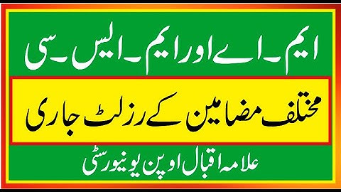 AIOU M.A. M.Sc. Results Announced || Spring 2020 ||