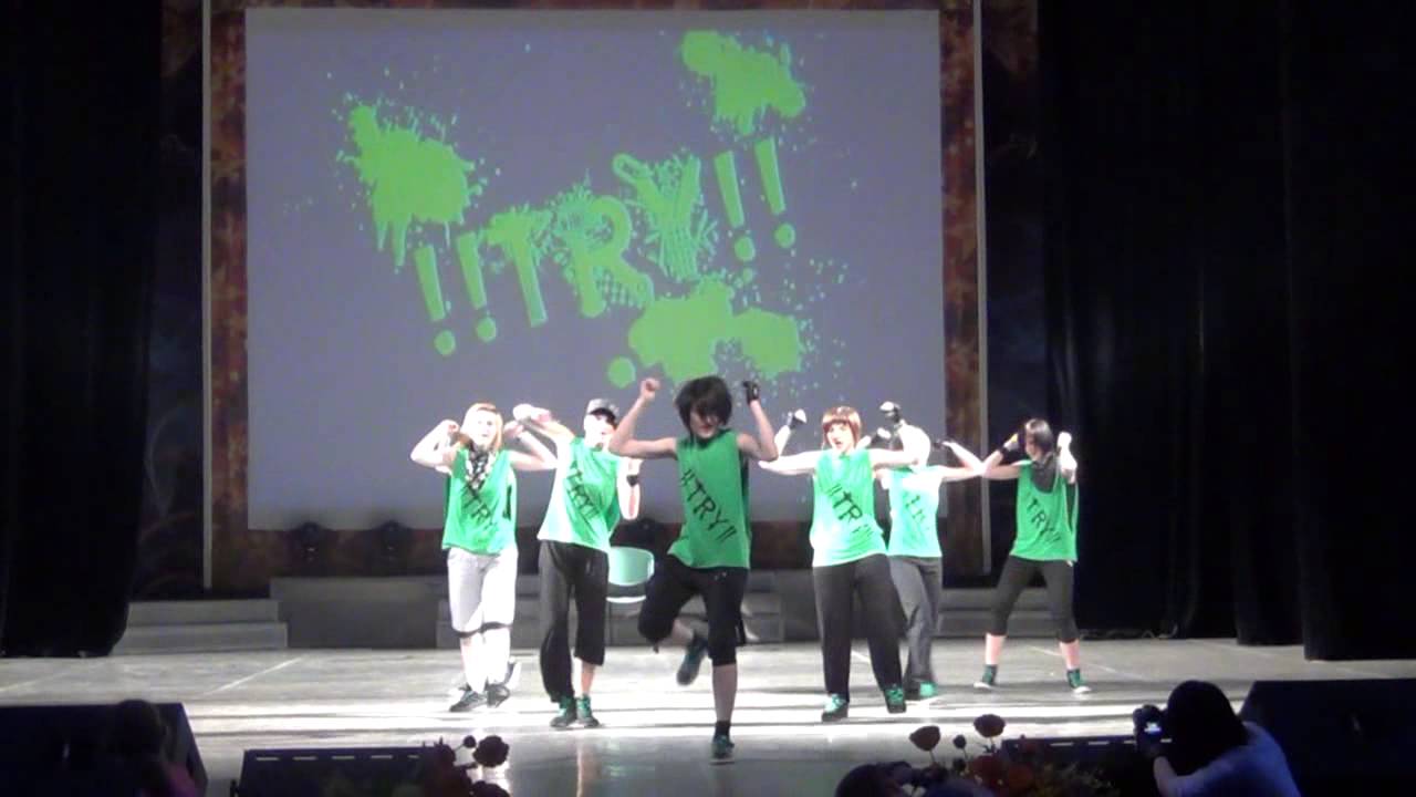 Dansu DANSU-DANSU TRY - YouTube