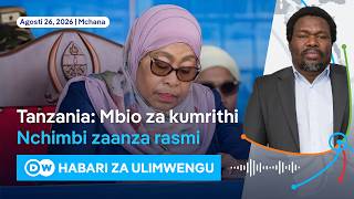 DW Kiswahili Habari za Ulimwengu | 26.08.2026 | Mchana | Swahili Habari leo | Podcast