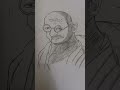 Mahatma Gandhi Pencil Drawing ✏️ | Easy Portrait Sketch #art, #drawing, #short, #short video