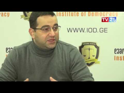 გასულ წელს მერიაში გაცემული პრემიები და დანამატები