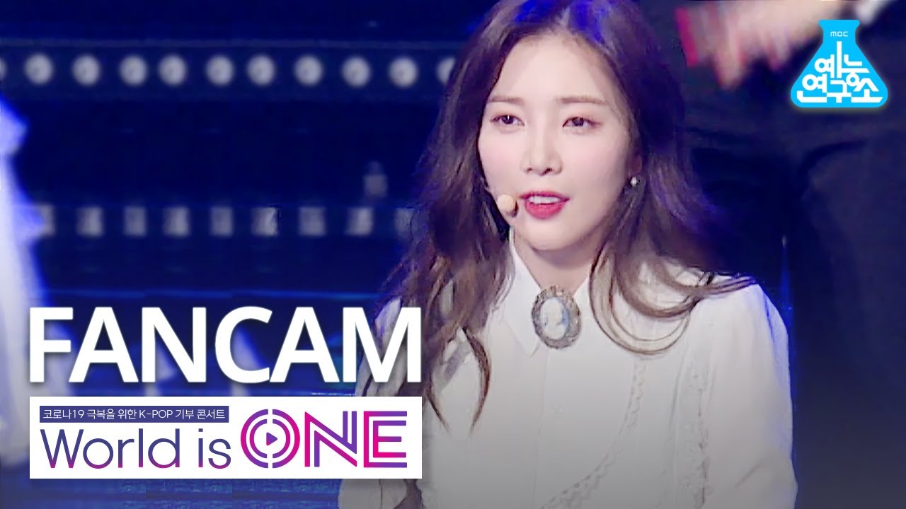 [월드이즈원 세로캠] 에이프릴 윤채경 - LALALILALA (April CHAEKYUNG FanCam) @WorldisONE 200709