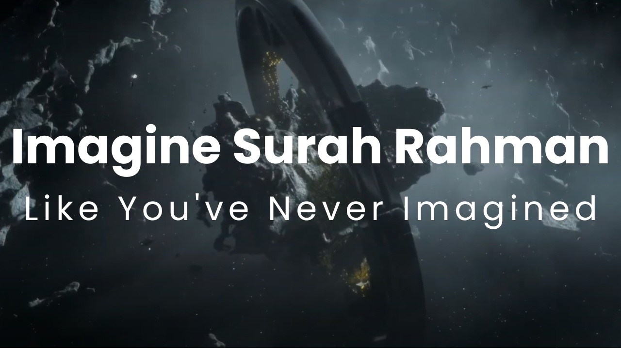 Imagine 10 Verses Of Surah Rahman | Dr Israr Ahmed