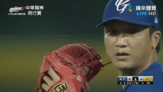 20170525中華職棒28年 富邦悍將vs中信兄弟 8局下猛象打線強攻2分追平比數精彩打擊全紀錄