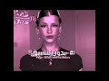 خلو الفكرة ترند+يا رب يجيب دعم😭💕 #blackpink #شلتنا #اكلتك #twice #fyp