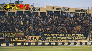 ΑΡΗΣ - γρια (19.09.2026)| SUPER3 Official