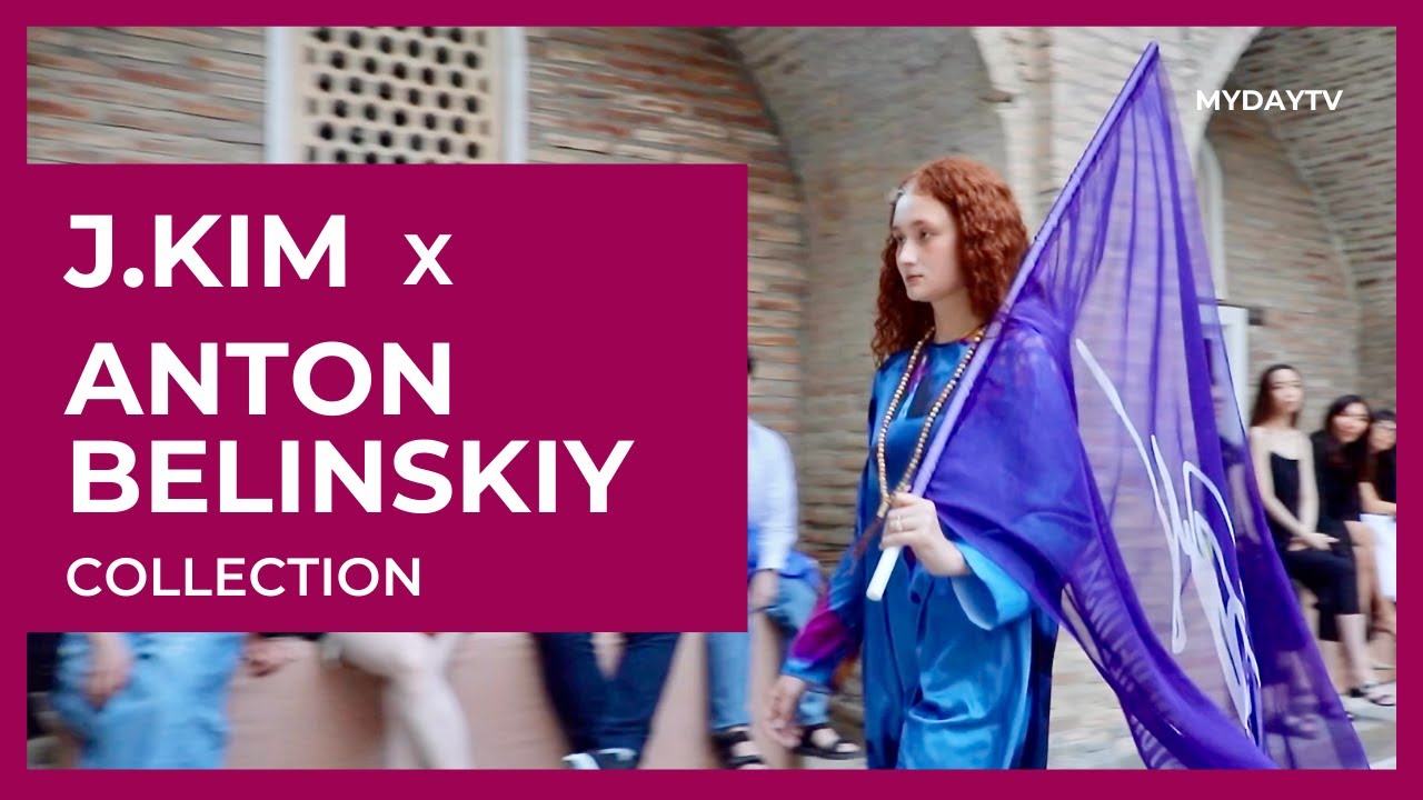 J.Kim x Anton Belinskiy: Дизайнер Женя Ким Показала Новую Унисекс-Коллекцию в Древнем Медресе