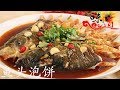 味出于情【味道  20170525】