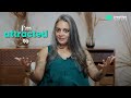 Meet Nidhi Mariam Jacob | Creative Spark-plug | Trailer EP- 52