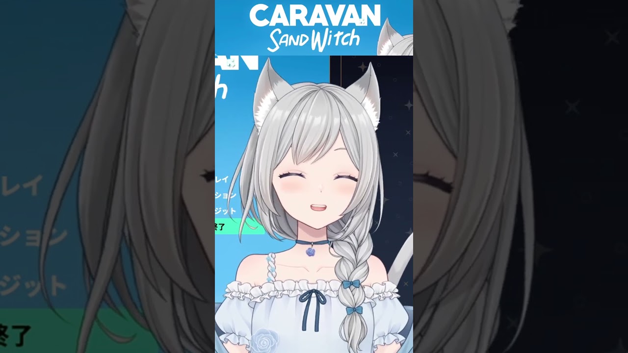 アメリカ語苦手にゃんこさん | #yuri05v (#Twitch)