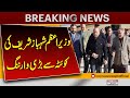 PM Shehbaz Sharif Issues Major Warning from Quetta | Breaking News | Pakistan News