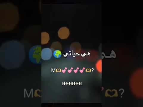 ملك وملكه فى قلب جزيرة