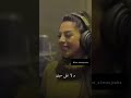 معقول منعود احباب نمرق متل الاغراب بصوت فخم