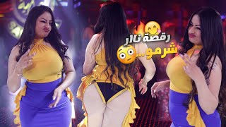 عينج هين وعينج غاد ( رقصة بنات  ) شرمـ.. بنت الكواد || دبكة نااار 2023 .