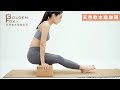 【Golden Fox】 天然軟木瑜珈墊 GF-006 (Cork Yoga Mat) product youtube thumbnail