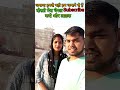 subscribe kaise badhaye #@Anandparivlogs #subscribe #shortsfeed #shortsvideo #shortsvideo #vlogs