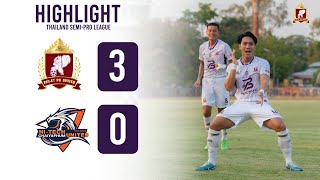 HIGHLIGHT : ร้อยเอ็ด พีบี ยูไนเต็ด 3 - 0 ไฮ-เทค ชัยภูมิ