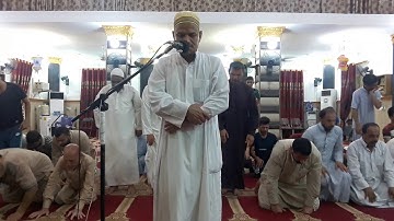 صلاة القيام ملا مجيب الحافظ من سورة الأنبياء ليلة ٢٣رمضان