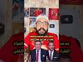 مدحت شلبي وعبدالجواد يهاجمون الاهلي الفقراء في مصر احق بفلوس الاهلي الزمالك   اكسبلور
