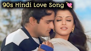 90s Hindi Love Song 💘 bollywood songs 💘 Kumar Sanu Udit Narayan Lata Mangeshkar All love song