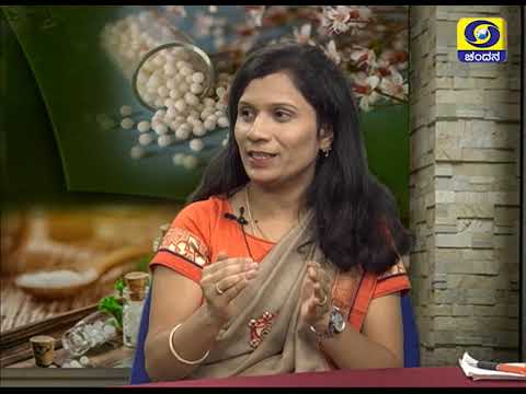 Obesity - Causes and its treatment in Homeopathy | TV Doctor | DD Chandana | 03-04-2019 Obesity - Causes and its treatment in Homeopathy | TV Doctor | DD Chandana | 03-04-2019