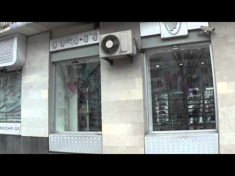 VOULEZ VOUS ( perfumes and cosmetics ) / ვულე ვუ ( პარფიუმერია და კოსმეტიკა ) [ 35 Vazha Pshavela ]