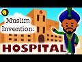 Hospital muslim invention  muslim heroes  inventors  islamic cartoon for kids iqracartoon