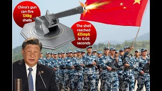 China Tests World's Largest Coil Gun: Military Technology Race 🔥