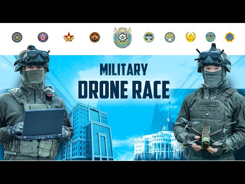 Впервые в Казахстане! Military Drone Race — турнир FPV-дронов силовых структур